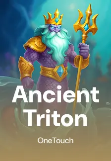 Ancient Triton